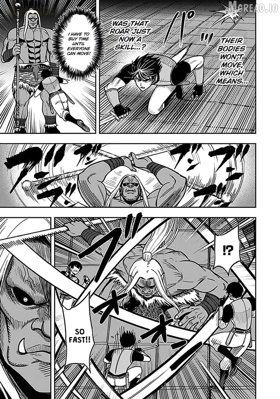 Keiken wo Sukiru ni suru Bannou na Nouryoku wo Te ni Irete, Saikyou no Tansaku-sha ni Narimashita ~JK to Issho ni Dungeon Tansaku de Nariagaru~ Chapter 5 page 16