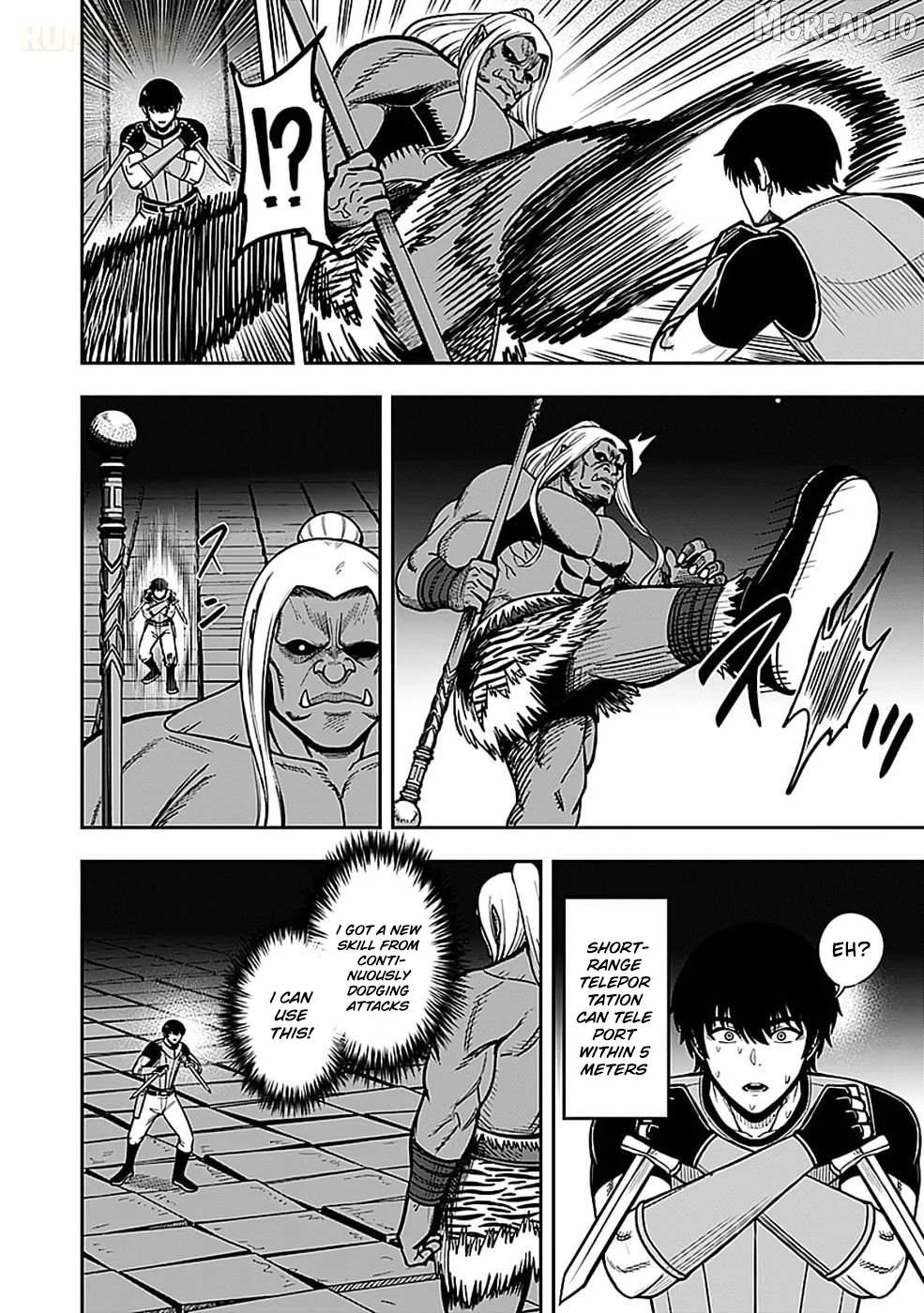Keiken wo Sukiru ni suru Bannou na Nouryoku wo Te ni Irete, Saikyou no Tansaku-sha ni Narimashita ~JK to Issho ni Dungeon Tansaku de Nariagaru~ Chapter 5 page 17
