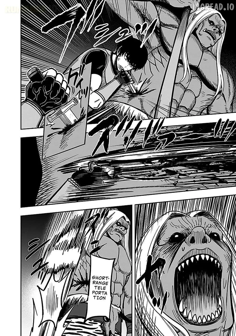 Keiken wo Sukiru ni suru Bannou na Nouryoku wo Te ni Irete, Saikyou no Tansaku-sha ni Narimashita ~JK to Issho ni Dungeon Tansaku de Nariagaru~ Chapter 5 page 19