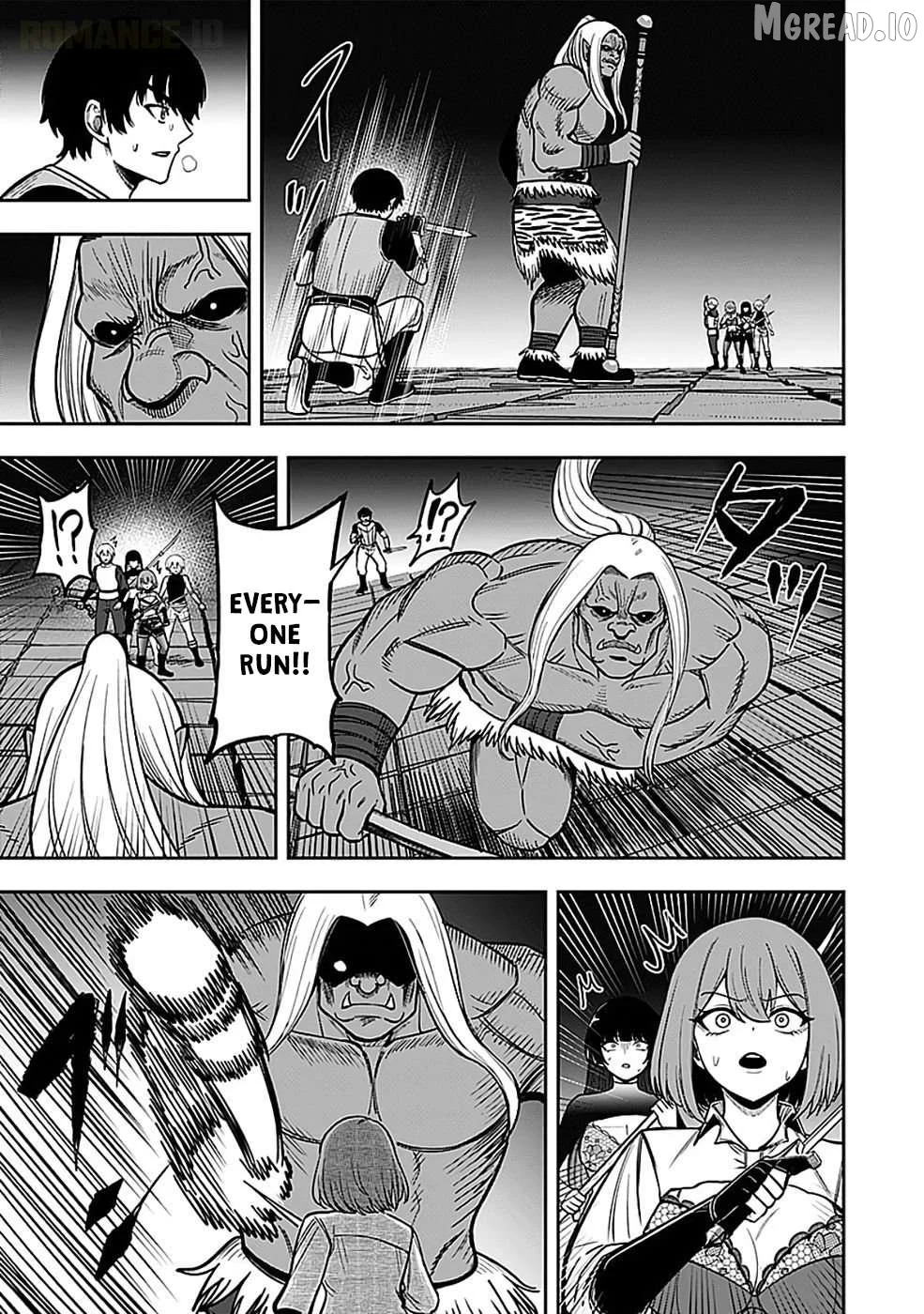 Keiken wo Sukiru ni suru Bannou na Nouryoku wo Te ni Irete, Saikyou no Tansaku-sha ni Narimashita ~JK to Issho ni Dungeon Tansaku de Nariagaru~ Chapter 5 page 20