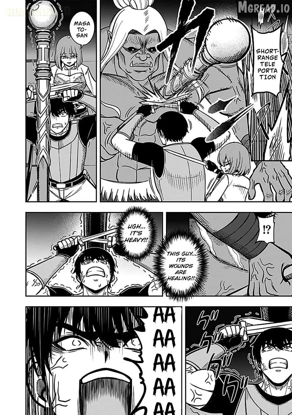 Keiken wo Sukiru ni suru Bannou na Nouryoku wo Te ni Irete, Saikyou no Tansaku-sha ni Narimashita ~JK to Issho ni Dungeon Tansaku de Nariagaru~ Chapter 5 page 21