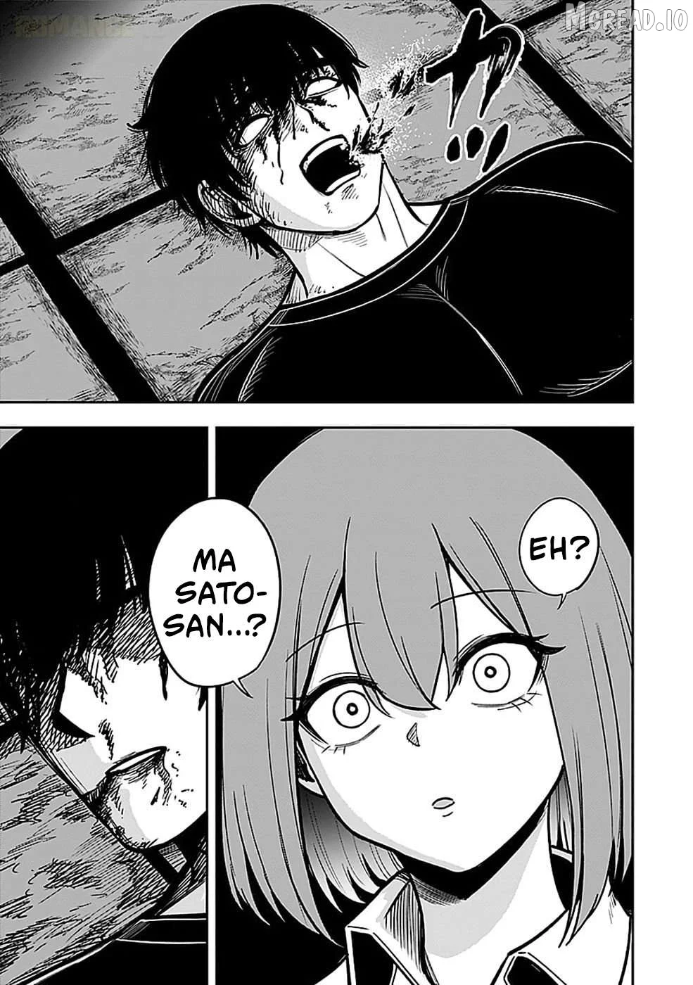 Keiken wo Sukiru ni suru Bannou na Nouryoku wo Te ni Irete, Saikyou no Tansaku-sha ni Narimashita ~JK to Issho ni Dungeon Tansaku de Nariagaru~ Chapter 5 page 24