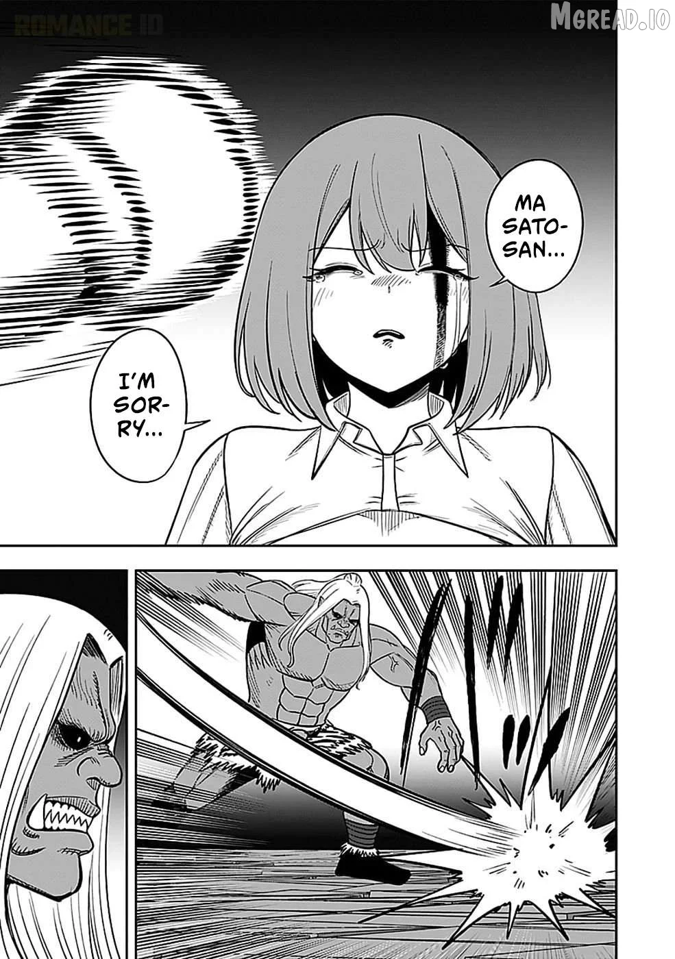 Keiken wo Sukiru ni suru Bannou na Nouryoku wo Te ni Irete, Saikyou no Tansaku-sha ni Narimashita ~JK to Issho ni Dungeon Tansaku de Nariagaru~ Chapter 5 page 30