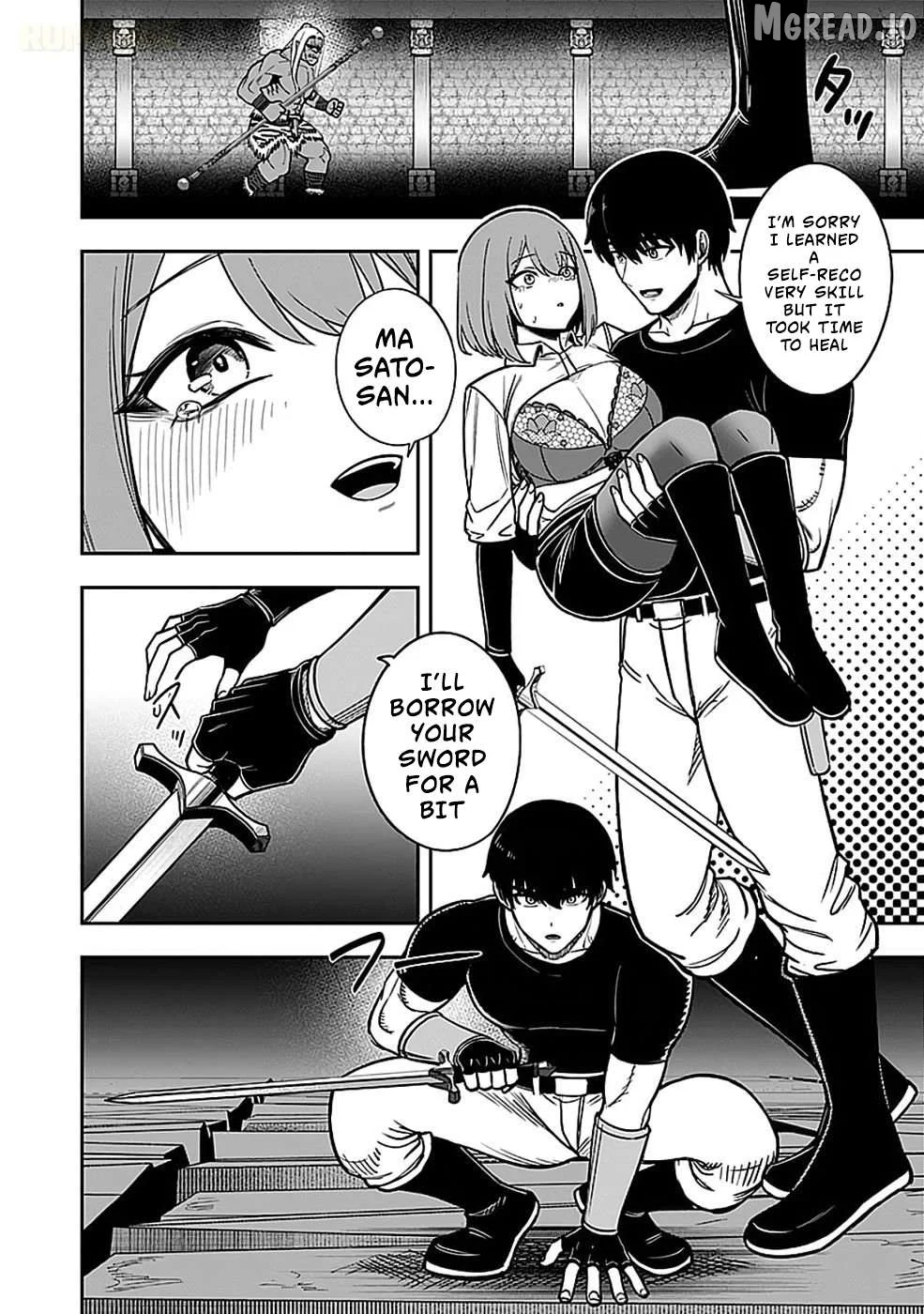 Keiken wo Sukiru ni suru Bannou na Nouryoku wo Te ni Irete, Saikyou no Tansaku-sha ni Narimashita ~JK to Issho ni Dungeon Tansaku de Nariagaru~ Chapter 5 page 31