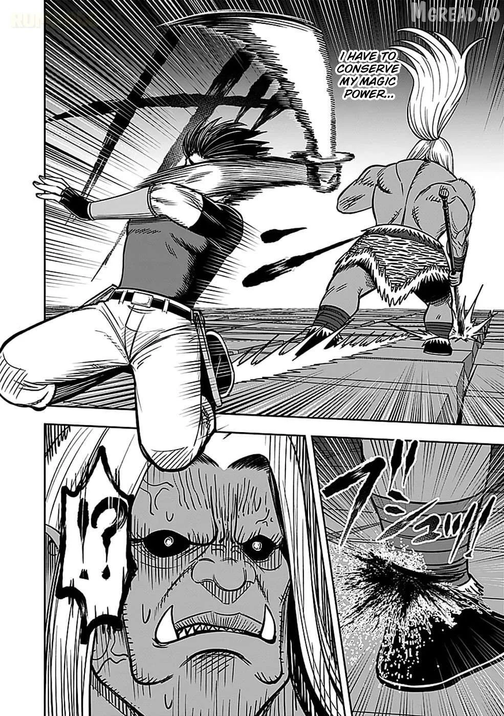 Keiken wo Sukiru ni suru Bannou na Nouryoku wo Te ni Irete, Saikyou no Tansaku-sha ni Narimashita ~JK to Issho ni Dungeon Tansaku de Nariagaru~ Chapter 5 page 33