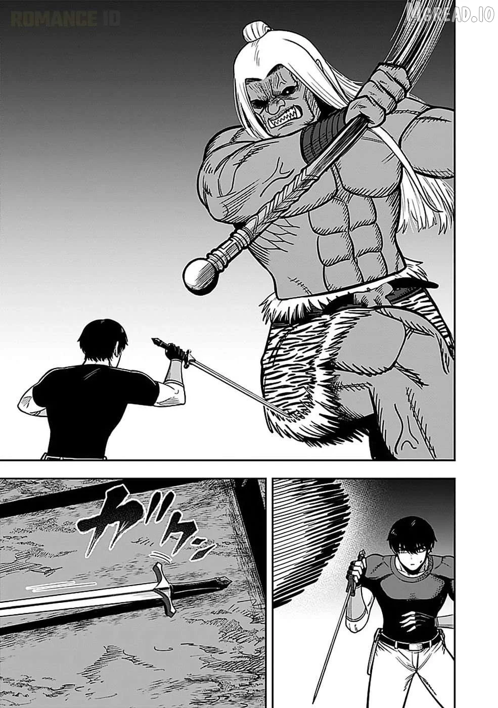 Keiken wo Sukiru ni suru Bannou na Nouryoku wo Te ni Irete, Saikyou no Tansaku-sha ni Narimashita ~JK to Issho ni Dungeon Tansaku de Nariagaru~ Chapter 5 page 34