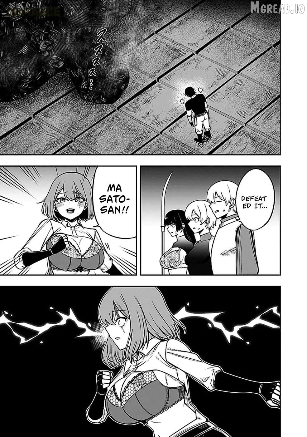 Keiken wo Sukiru ni suru Bannou na Nouryoku wo Te ni Irete, Saikyou no Tansaku-sha ni Narimashita ~JK to Issho ni Dungeon Tansaku de Nariagaru~ Chapter 5 page 38