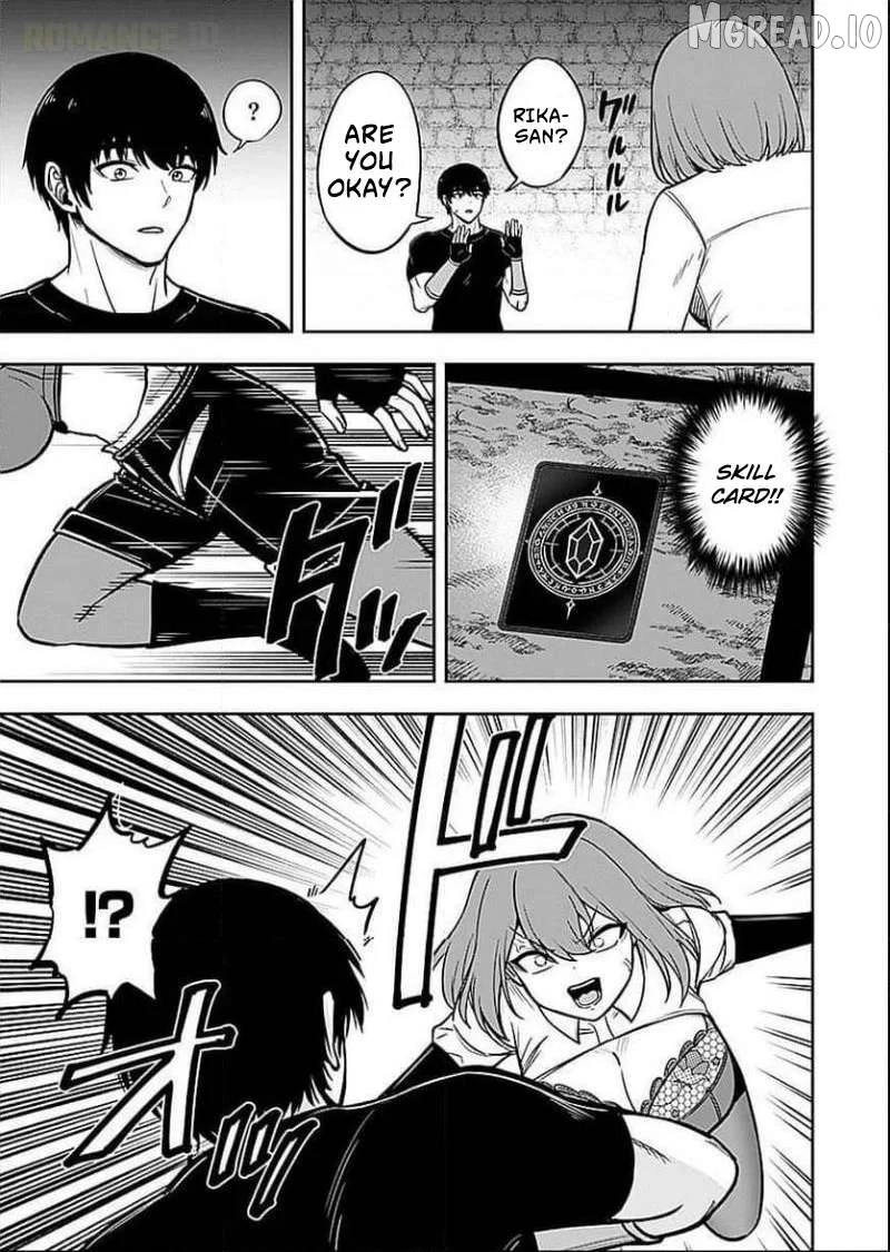 Keiken wo Sukiru ni suru Bannou na Nouryoku wo Te ni Irete, Saikyou no Tansaku-sha ni Narimashita ~JK to Issho ni Dungeon Tansaku de Nariagaru~ Chapter 6 page 4