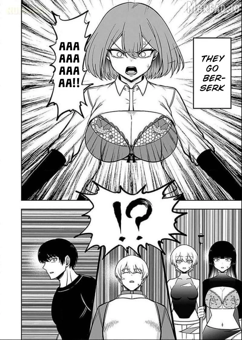 Keiken wo Sukiru ni suru Bannou na Nouryoku wo Te ni Irete, Saikyou no Tansaku-sha ni Narimashita ~JK to Issho ni Dungeon Tansaku de Nariagaru~ Chapter 6 page 3