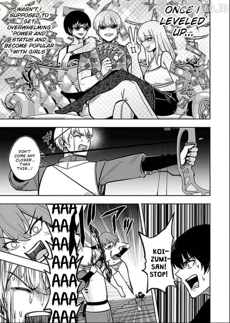 Keiken wo Sukiru ni suru Bannou na Nouryoku wo Te ni Irete, Saikyou no Tansaku-sha ni Narimashita ~JK to Issho ni Dungeon Tansaku de Nariagaru~ Chapter 6 page 14