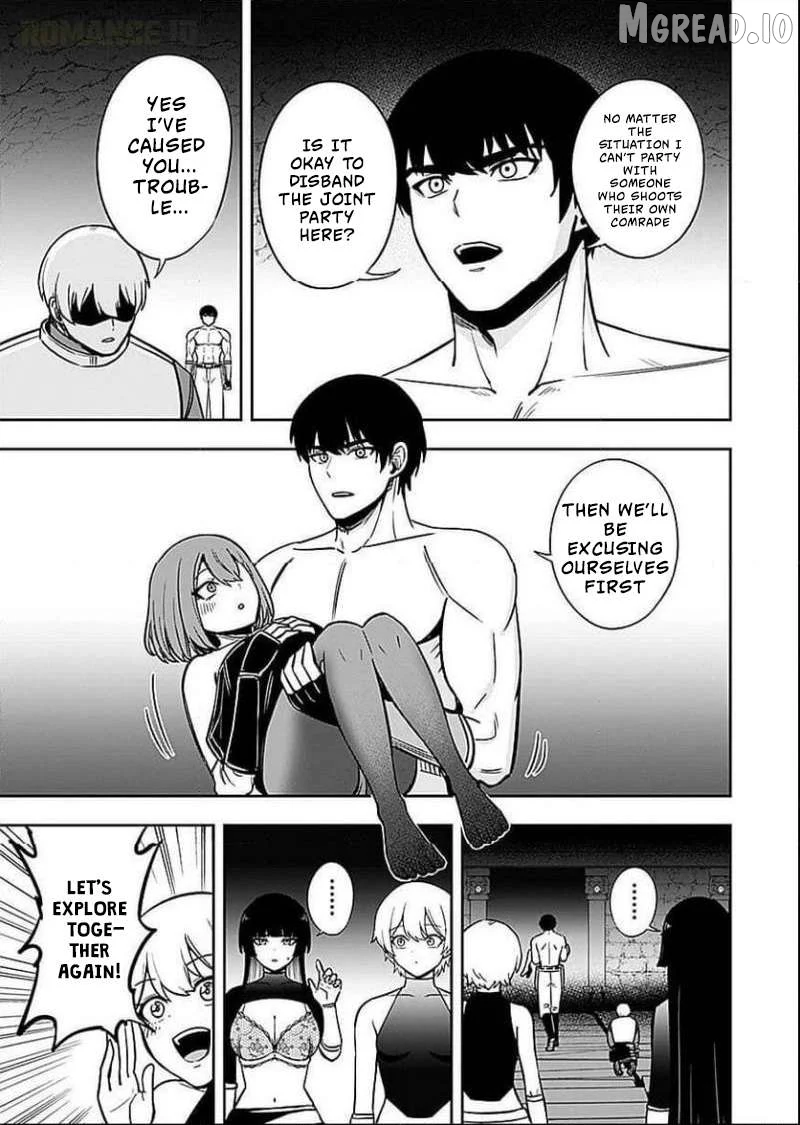 Keiken wo Sukiru ni suru Bannou na Nouryoku wo Te ni Irete, Saikyou no Tansaku-sha ni Narimashita ~JK to Issho ni Dungeon Tansaku de Nariagaru~ Chapter 6 page 22