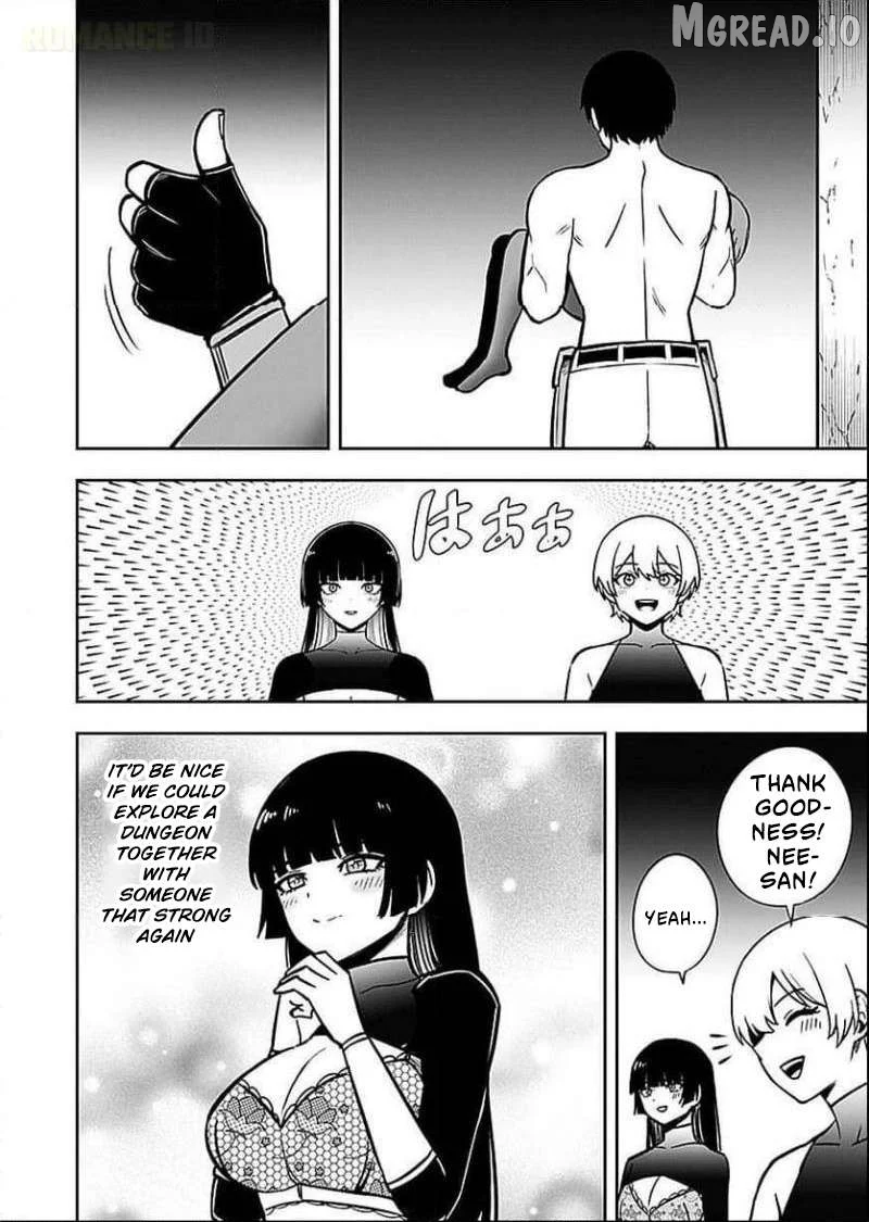 Keiken wo Sukiru ni suru Bannou na Nouryoku wo Te ni Irete, Saikyou no Tansaku-sha ni Narimashita ~JK to Issho ni Dungeon Tansaku de Nariagaru~ Chapter 6 page 23