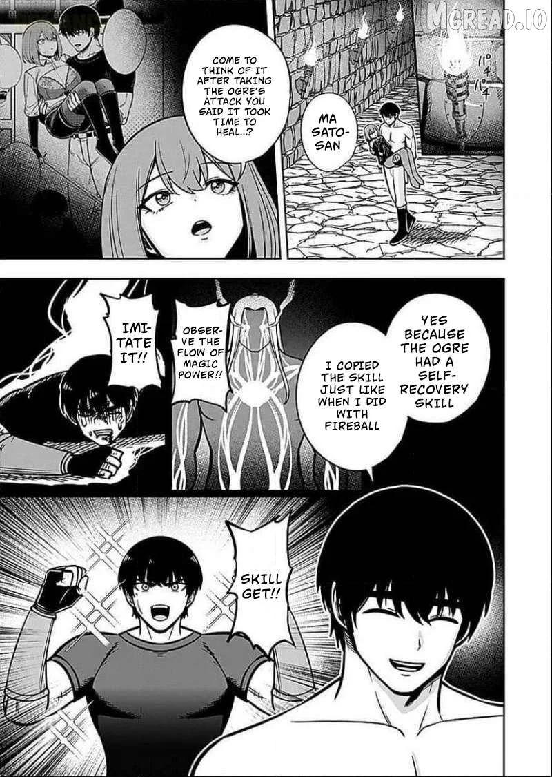 Keiken wo Sukiru ni suru Bannou na Nouryoku wo Te ni Irete, Saikyou no Tansaku-sha ni Narimashita ~JK to Issho ni Dungeon Tansaku de Nariagaru~ Chapter 6 page 24