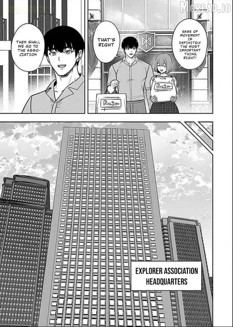 Keiken wo Sukiru ni suru Bannou na Nouryoku wo Te ni Irete, Saikyou no Tansaku-sha ni Narimashita ~JK to Issho ni Dungeon Tansaku de Nariagaru~ Chapter 7 page 4