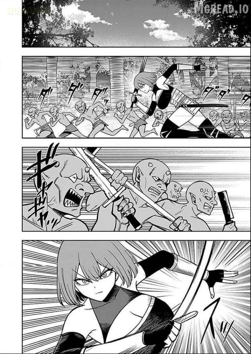 Keiken wo Sukiru ni suru Bannou na Nouryoku wo Te ni Irete, Saikyou no Tansaku-sha ni Narimashita ~JK to Issho ni Dungeon Tansaku de Nariagaru~ Chapter 7 page 7