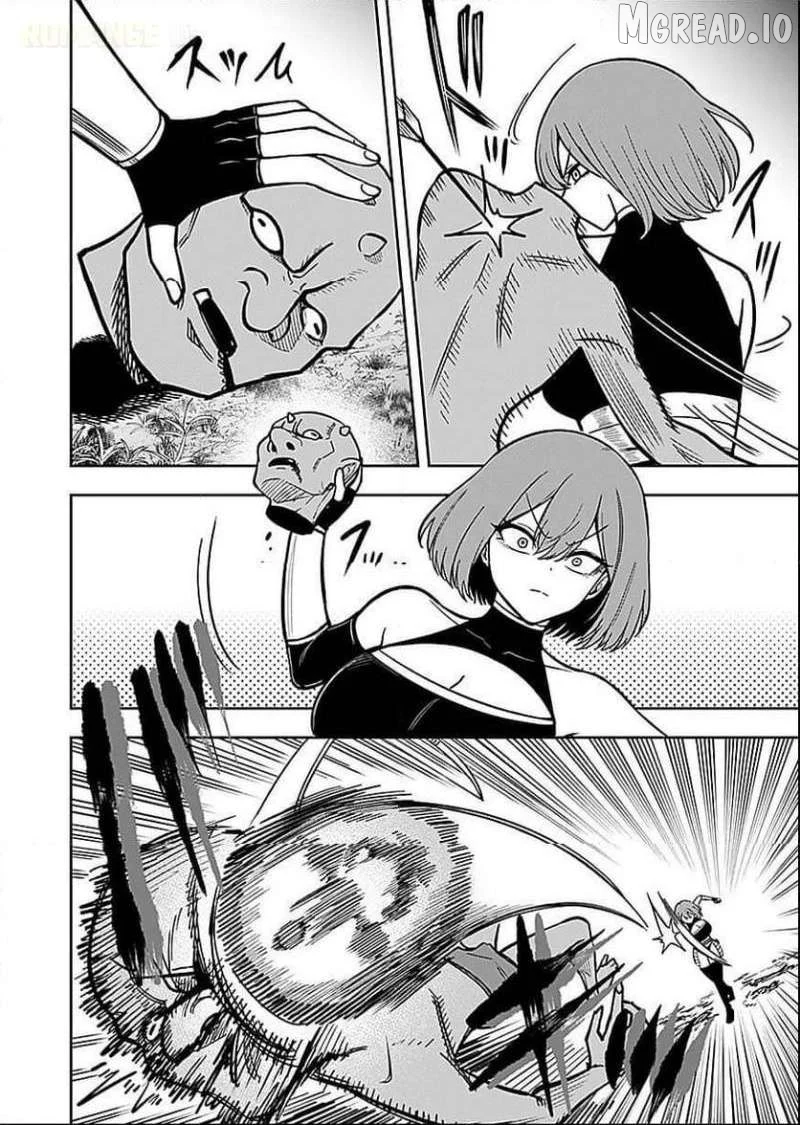 Keiken wo Sukiru ni suru Bannou na Nouryoku wo Te ni Irete, Saikyou no Tansaku-sha ni Narimashita ~JK to Issho ni Dungeon Tansaku de Nariagaru~ Chapter 7 page 9
