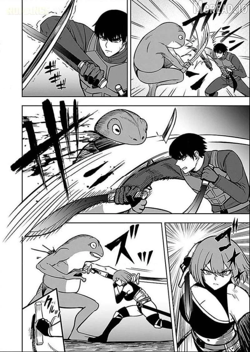 Keiken wo Sukiru ni suru Bannou na Nouryoku wo Te ni Irete, Saikyou no Tansaku-sha ni Narimashita ~JK to Issho ni Dungeon Tansaku de Nariagaru~ Chapter 7 page 17