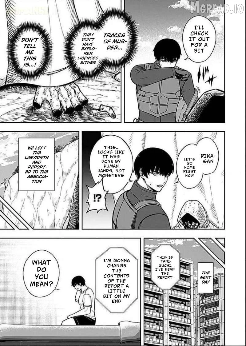Keiken wo Sukiru ni suru Bannou na Nouryoku wo Te ni Irete, Saikyou no Tansaku-sha ni Narimashita ~JK to Issho ni Dungeon Tansaku de Nariagaru~ Chapter 7 page 20