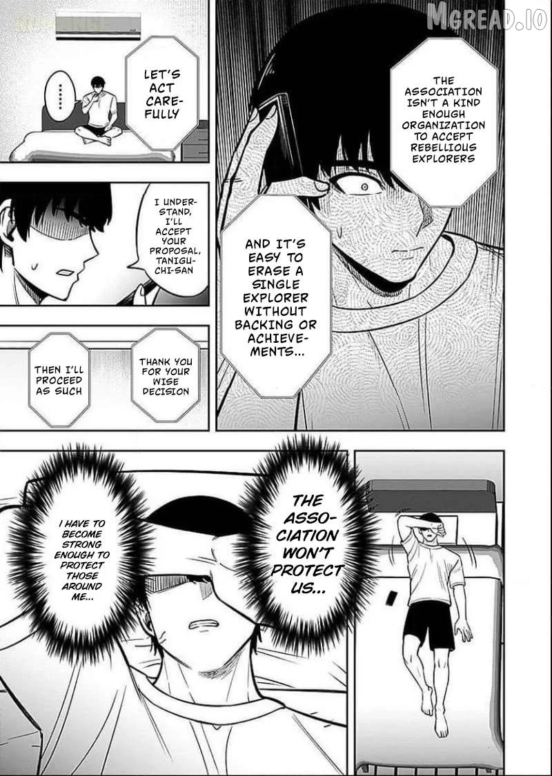 Keiken wo Sukiru ni suru Bannou na Nouryoku wo Te ni Irete, Saikyou no Tansaku-sha ni Narimashita ~JK to Issho ni Dungeon Tansaku de Nariagaru~ Chapter 7 page 22