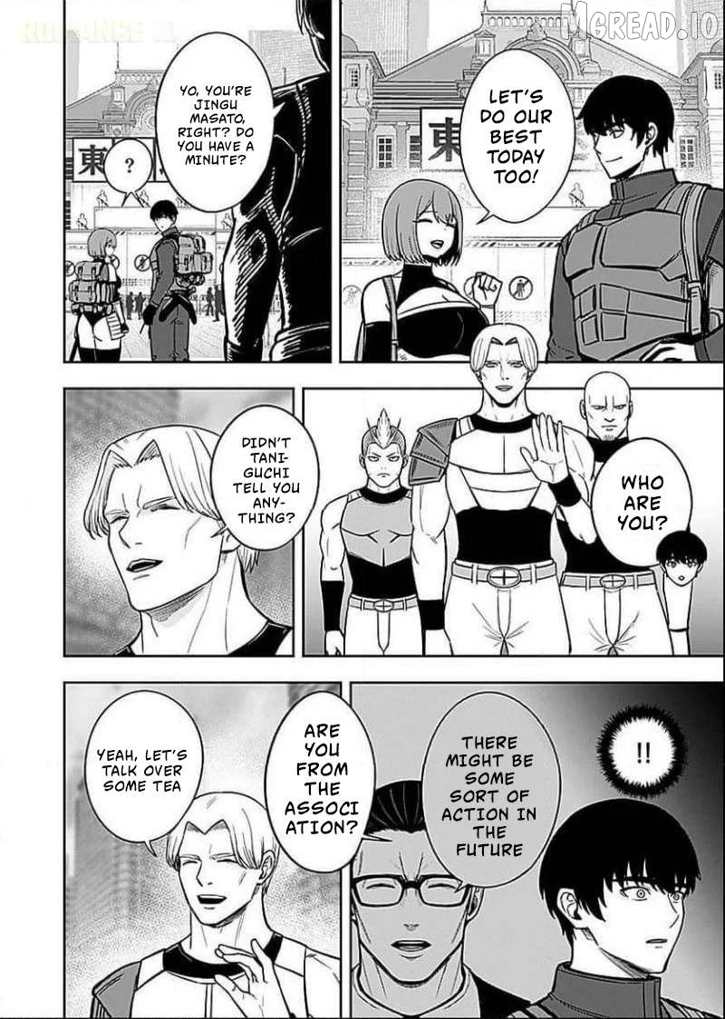 Keiken wo Sukiru ni suru Bannou na Nouryoku wo Te ni Irete, Saikyou no Tansaku-sha ni Narimashita ~JK to Issho ni Dungeon Tansaku de Nariagaru~ Chapter 7 page 23