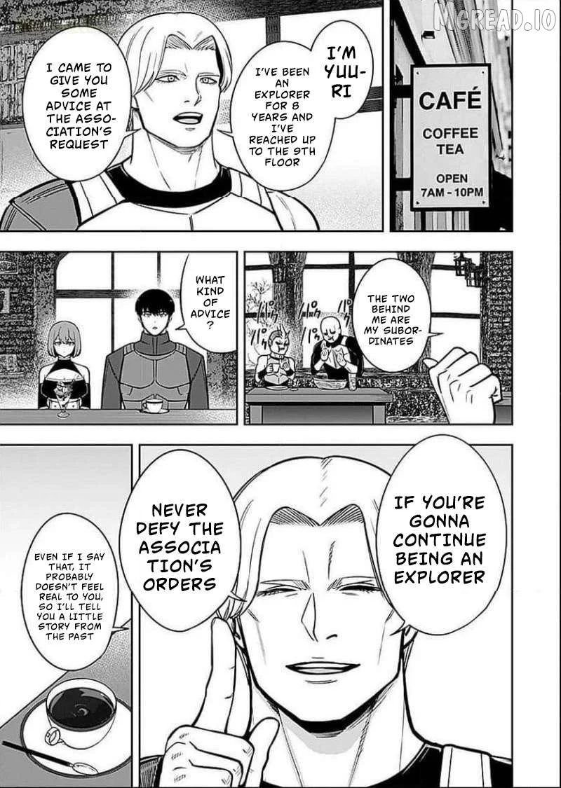 Keiken wo Sukiru ni suru Bannou na Nouryoku wo Te ni Irete, Saikyou no Tansaku-sha ni Narimashita ~JK to Issho ni Dungeon Tansaku de Nariagaru~ Chapter 7 page 24