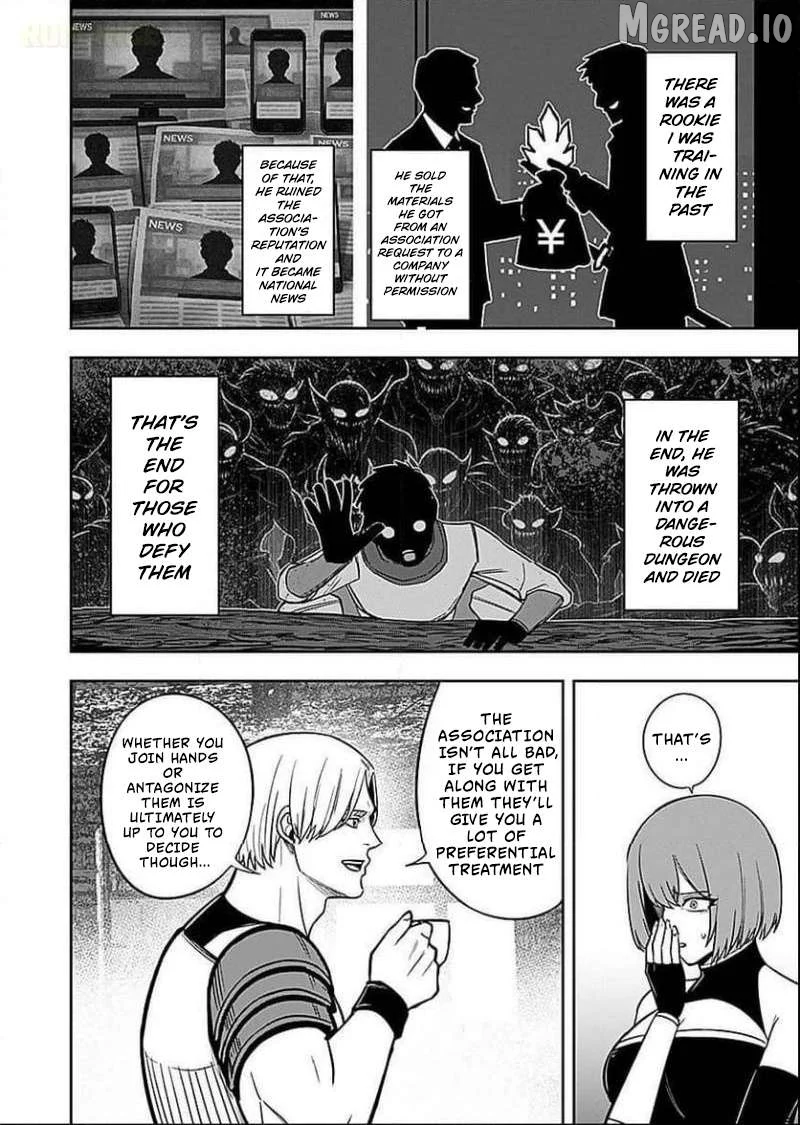 Keiken wo Sukiru ni suru Bannou na Nouryoku wo Te ni Irete, Saikyou no Tansaku-sha ni Narimashita ~JK to Issho ni Dungeon Tansaku de Nariagaru~ Chapter 7 page 25