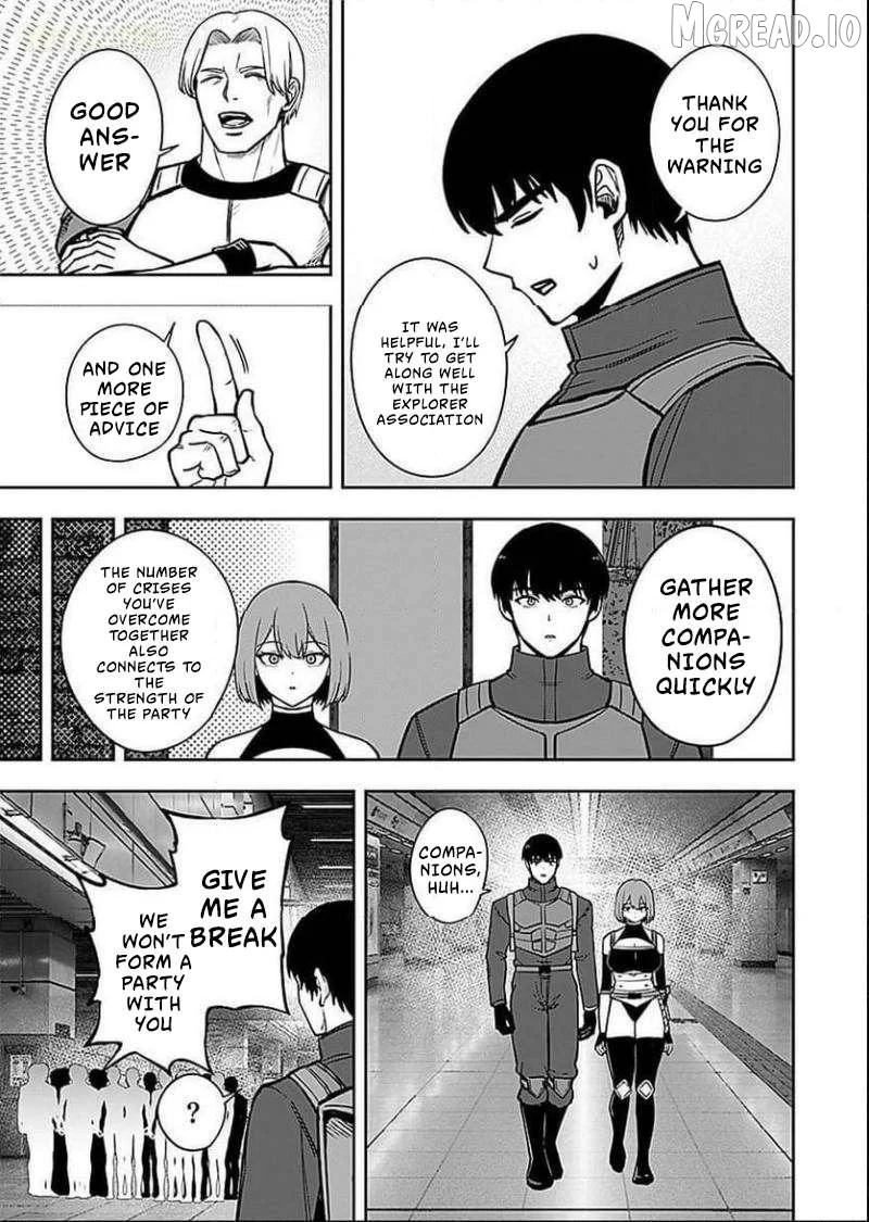 Keiken wo Sukiru ni suru Bannou na Nouryoku wo Te ni Irete, Saikyou no Tansaku-sha ni Narimashita ~JK to Issho ni Dungeon Tansaku de Nariagaru~ Chapter 7 page 26