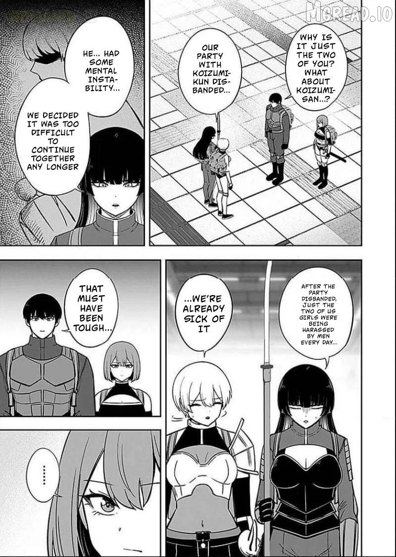 Keiken wo Sukiru ni suru Bannou na Nouryoku wo Te ni Irete, Saikyou no Tansaku-sha ni Narimashita ~JK to Issho ni Dungeon Tansaku de Nariagaru~ Chapter 7 page 28