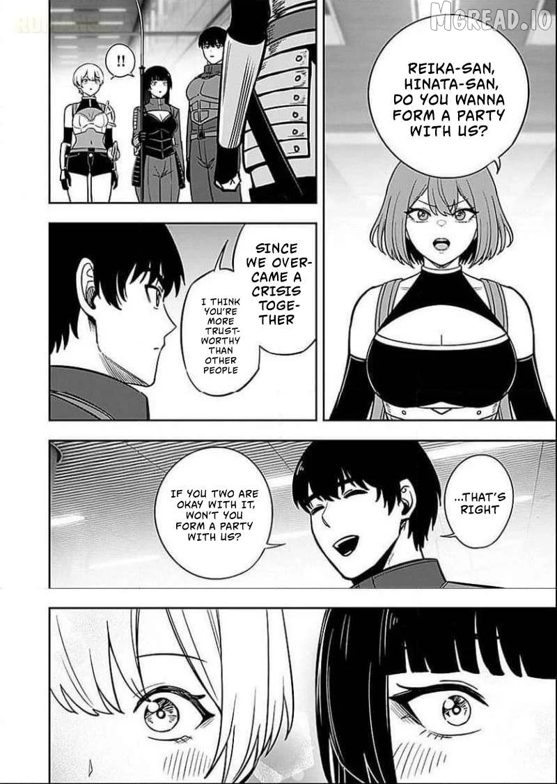 Keiken wo Sukiru ni suru Bannou na Nouryoku wo Te ni Irete, Saikyou no Tansaku-sha ni Narimashita ~JK to Issho ni Dungeon Tansaku de Nariagaru~ Chapter 7 page 29