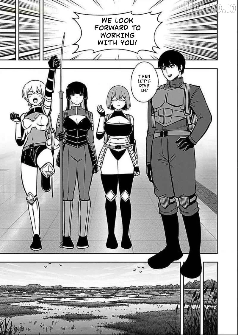 Keiken wo Sukiru ni suru Bannou na Nouryoku wo Te ni Irete, Saikyou no Tansaku-sha ni Narimashita ~JK to Issho ni Dungeon Tansaku de Nariagaru~ Chapter 7 page 30