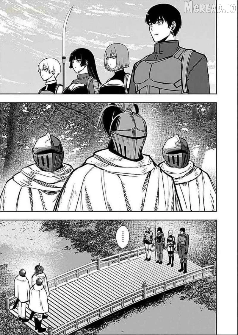 Keiken wo Sukiru ni suru Bannou na Nouryoku wo Te ni Irete, Saikyou no Tansaku-sha ni Narimashita ~JK to Issho ni Dungeon Tansaku de Nariagaru~ Chapter 7 page 31