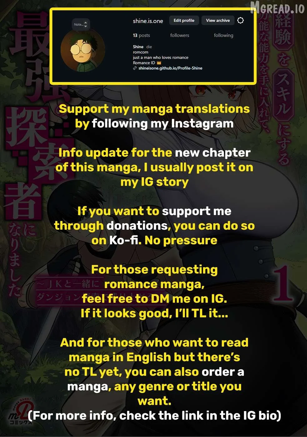 Keiken wo Sukiru ni suru Bannou na Nouryoku wo Te ni Irete, Saikyou no Tansaku-sha ni Narimashita ~JK to Issho ni Dungeon Tansaku de Nariagaru~ Chapter 7 page 33
