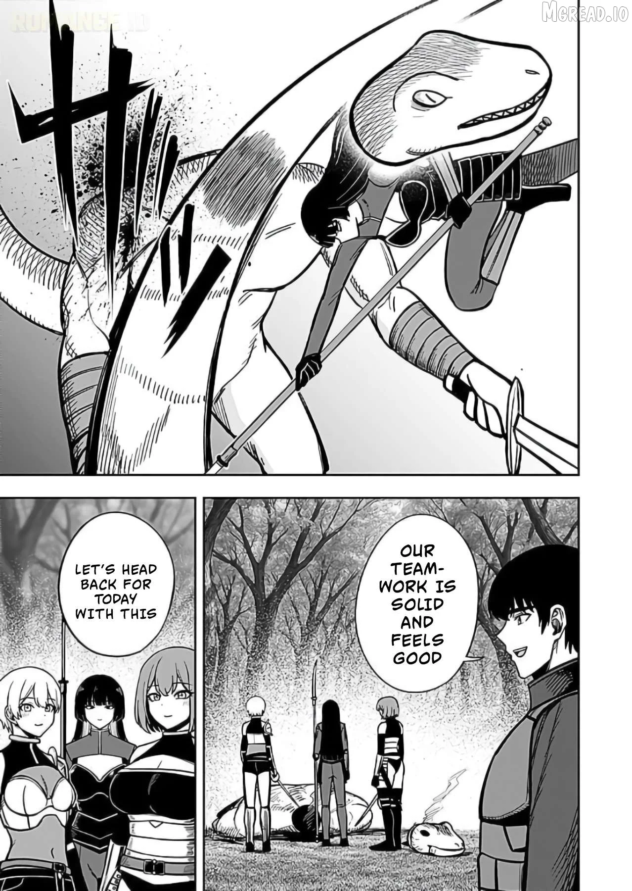 Keiken wo Sukiru ni suru Bannou na Nouryoku wo Te ni Irete, Saikyou no Tansaku-sha ni Narimashita ~JK to Issho ni Dungeon Tansaku de Nariagaru~ Chapter 8 page 8