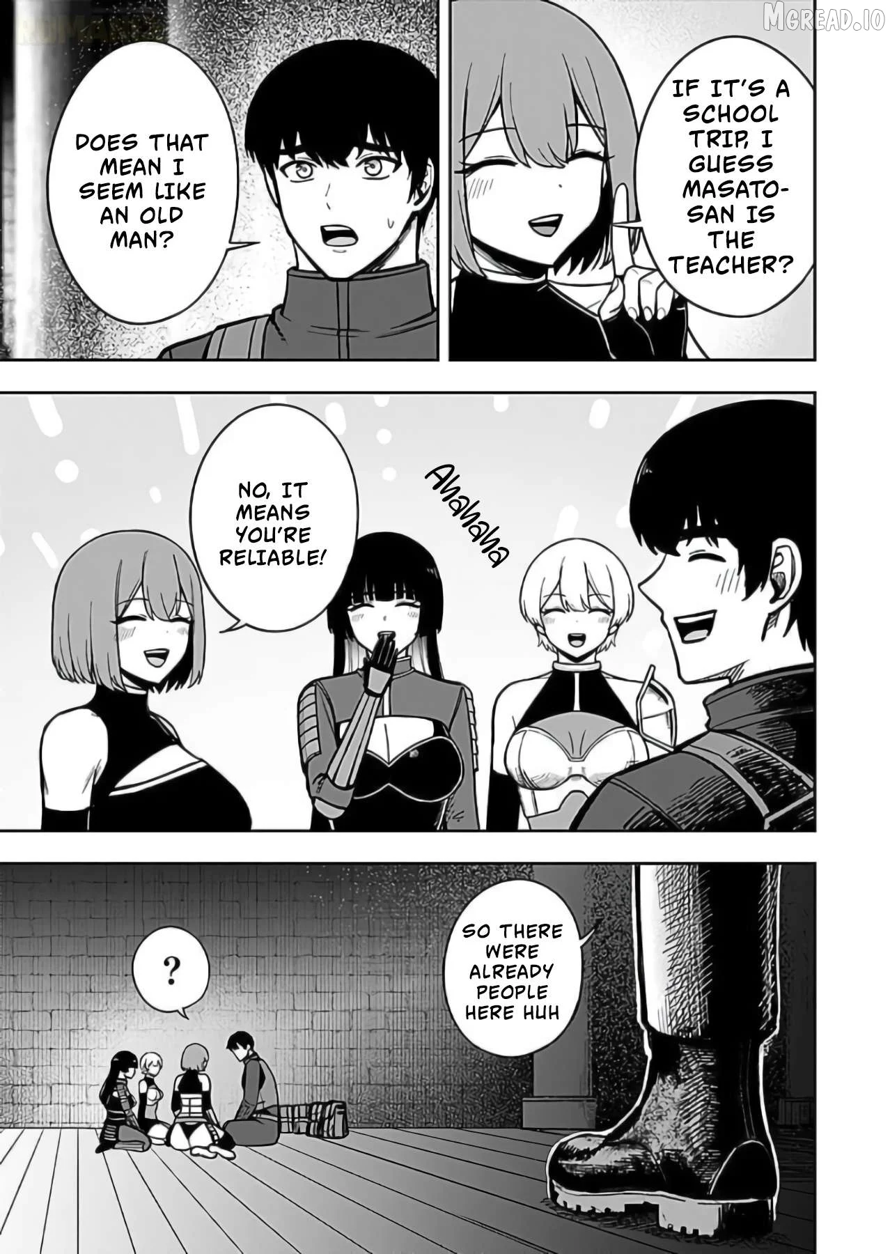 Keiken wo Sukiru ni suru Bannou na Nouryoku wo Te ni Irete, Saikyou no Tansaku-sha ni Narimashita ~JK to Issho ni Dungeon Tansaku de Nariagaru~ Chapter 8 page 4