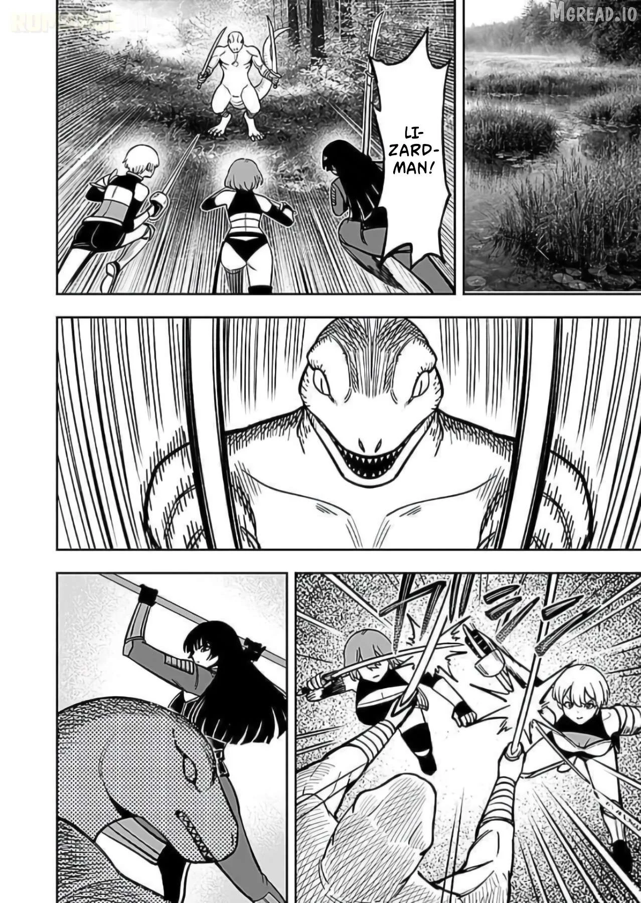Keiken wo Sukiru ni suru Bannou na Nouryoku wo Te ni Irete, Saikyou no Tansaku-sha ni Narimashita ~JK to Issho ni Dungeon Tansaku de Nariagaru~ Chapter 8 page 7