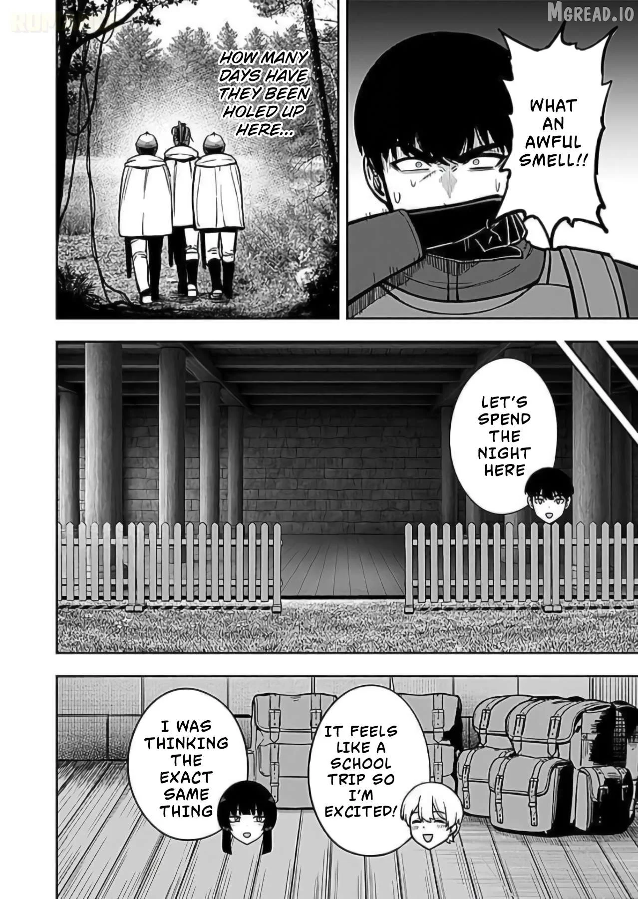 Keiken wo Sukiru ni suru Bannou na Nouryoku wo Te ni Irete, Saikyou no Tansaku-sha ni Narimashita ~JK to Issho ni Dungeon Tansaku de Nariagaru~ Chapter 8 page 3