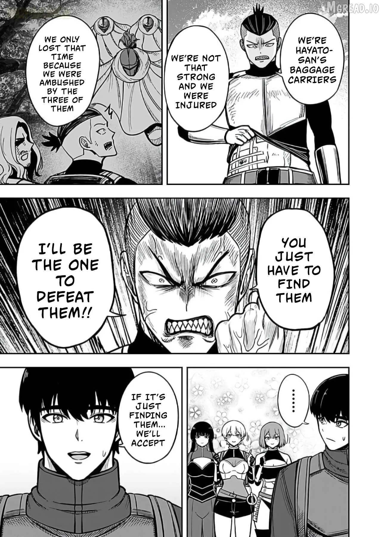 Keiken wo Sukiru ni suru Bannou na Nouryoku wo Te ni Irete, Saikyou no Tansaku-sha ni Narimashita ~JK to Issho ni Dungeon Tansaku de Nariagaru~ Chapter 8 page 14