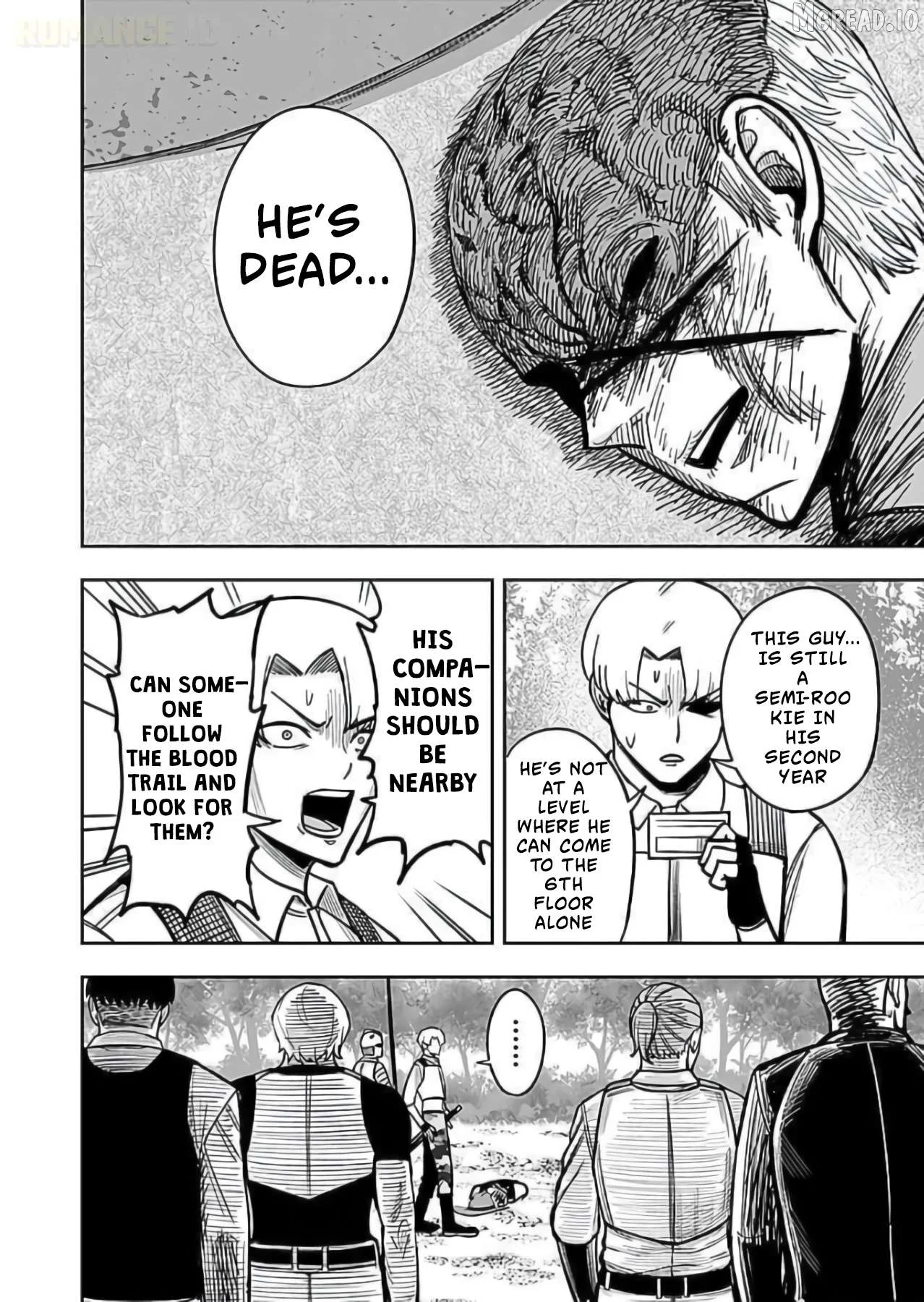 Keiken wo Sukiru ni suru Bannou na Nouryoku wo Te ni Irete, Saikyou no Tansaku-sha ni Narimashita ~JK to Issho ni Dungeon Tansaku de Nariagaru~ Chapter 8 page 17