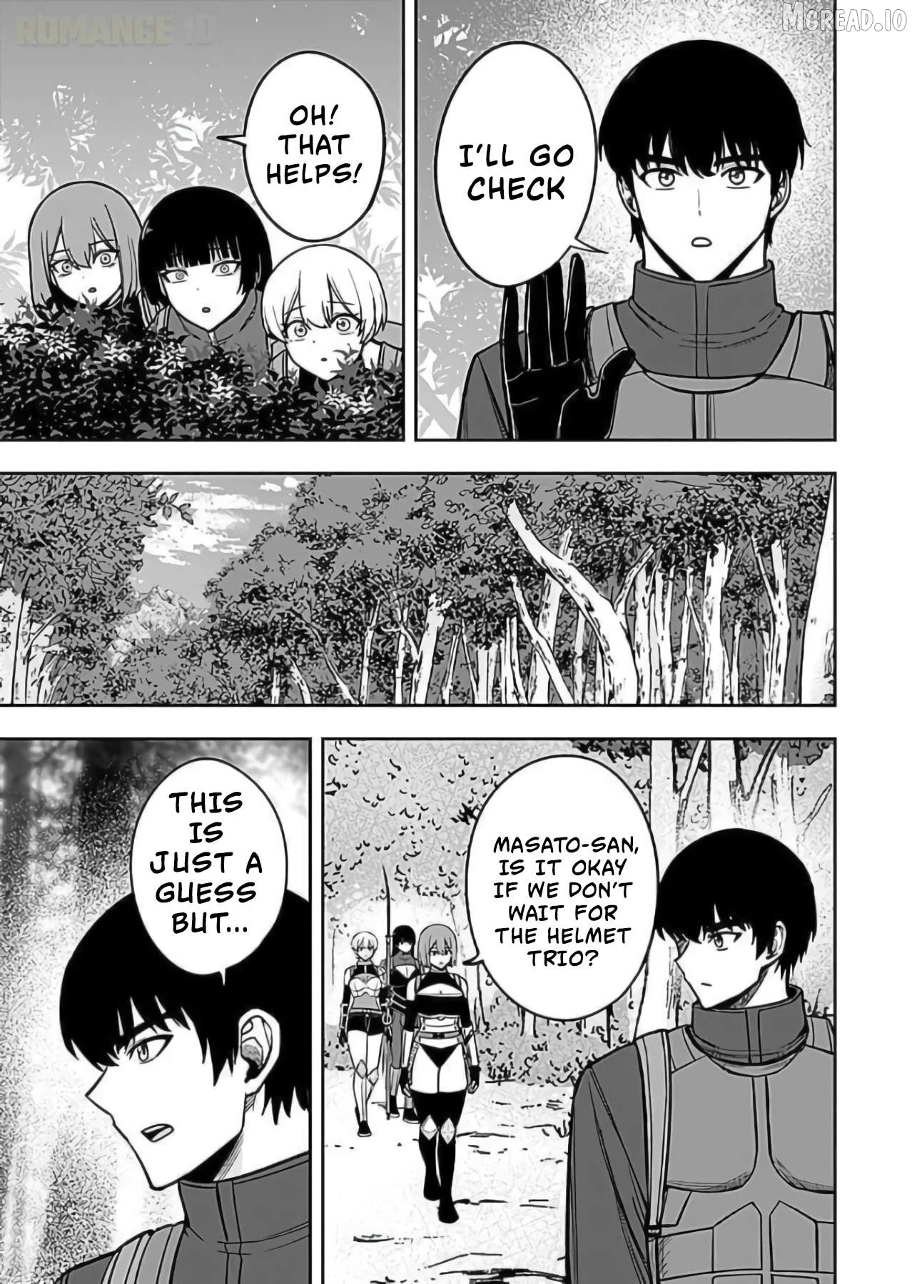 Keiken wo Sukiru ni suru Bannou na Nouryoku wo Te ni Irete, Saikyou no Tansaku-sha ni Narimashita ~JK to Issho ni Dungeon Tansaku de Nariagaru~ Chapter 8 page 18