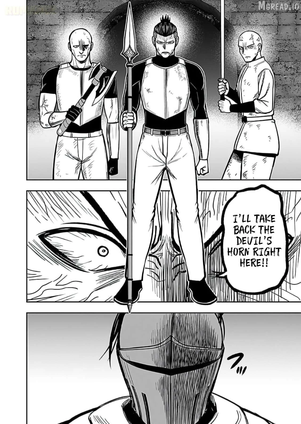 Keiken wo Sukiru ni suru Bannou na Nouryoku wo Te ni Irete, Saikyou no Tansaku-sha ni Narimashita ~JK to Issho ni Dungeon Tansaku de Nariagaru~ Chapter 8 page 25
