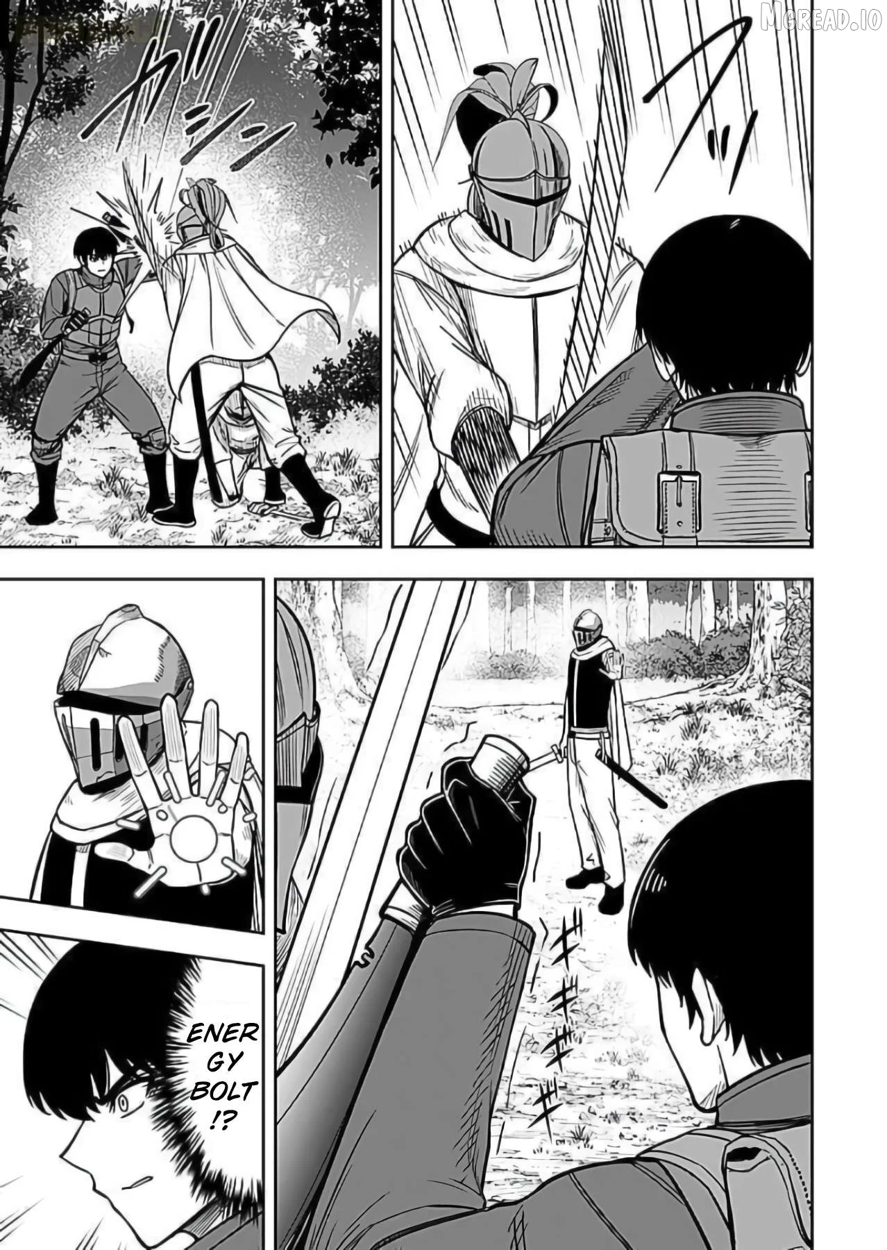 Keiken wo Sukiru ni suru Bannou na Nouryoku wo Te ni Irete, Saikyou no Tansaku-sha ni Narimashita ~JK to Issho ni Dungeon Tansaku de Nariagaru~ Chapter 9 page 6