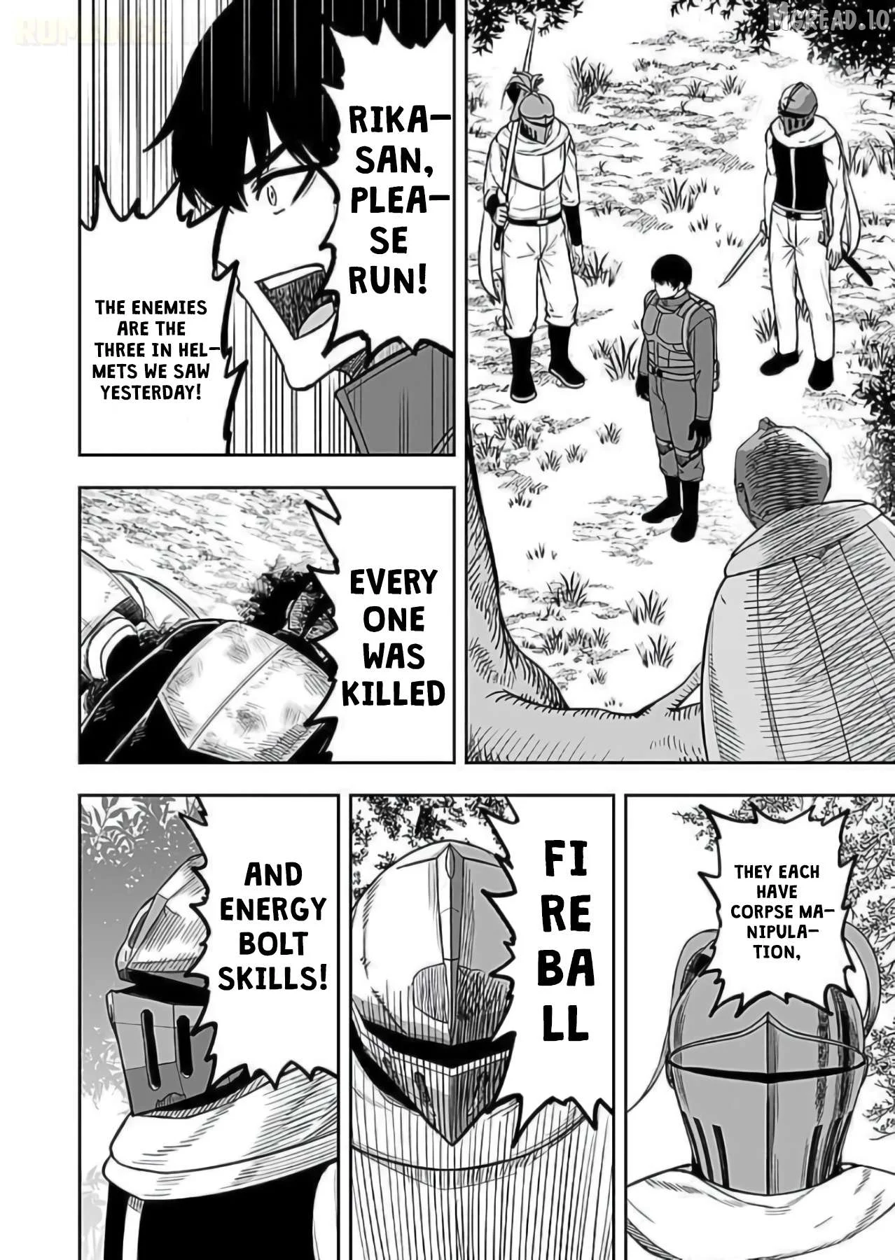 Keiken wo Sukiru ni suru Bannou na Nouryoku wo Te ni Irete, Saikyou no Tansaku-sha ni Narimashita ~JK to Issho ni Dungeon Tansaku de Nariagaru~ Chapter 9 page 3
