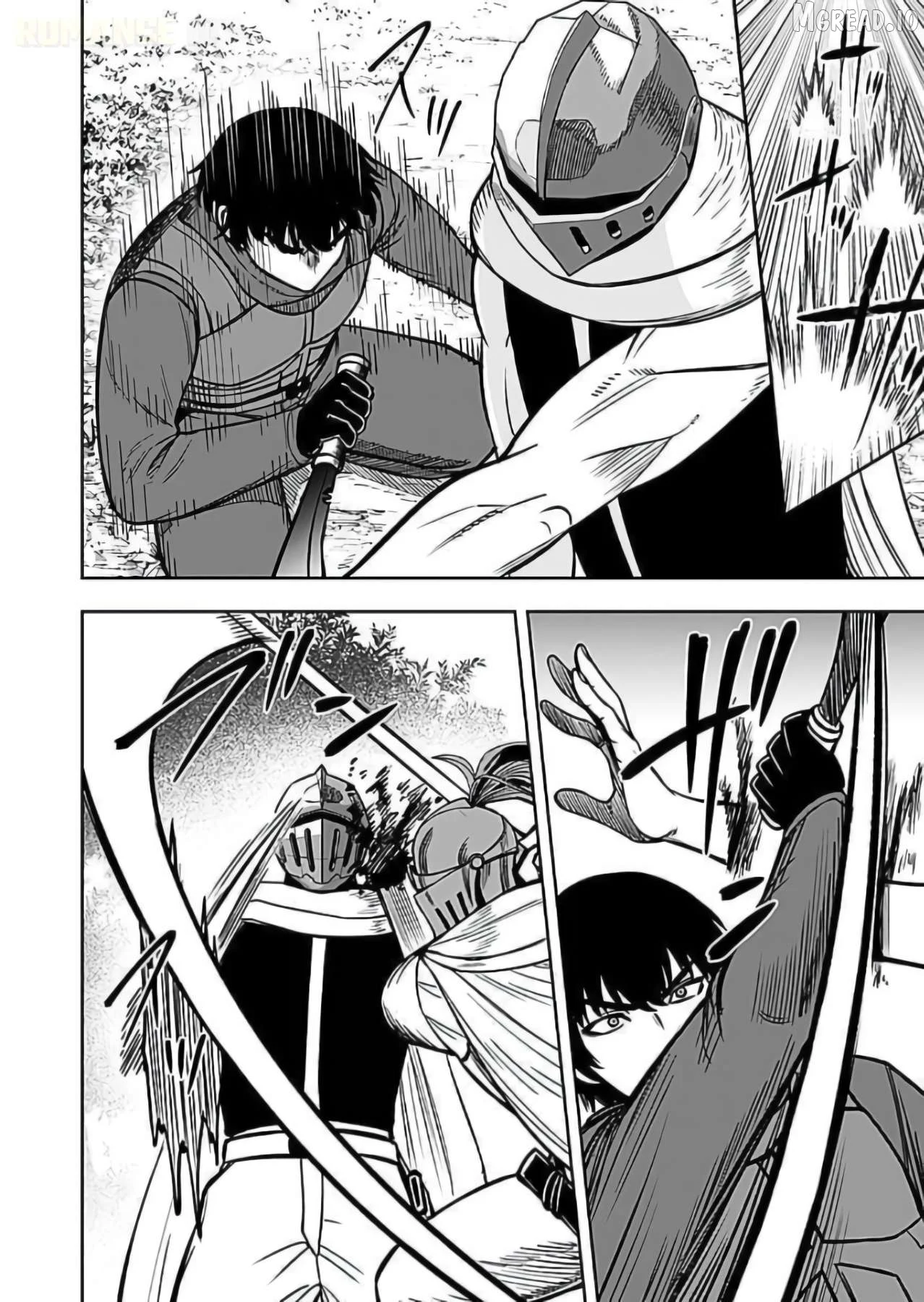 Keiken wo Sukiru ni suru Bannou na Nouryoku wo Te ni Irete, Saikyou no Tansaku-sha ni Narimashita ~JK to Issho ni Dungeon Tansaku de Nariagaru~ Chapter 9 page 15