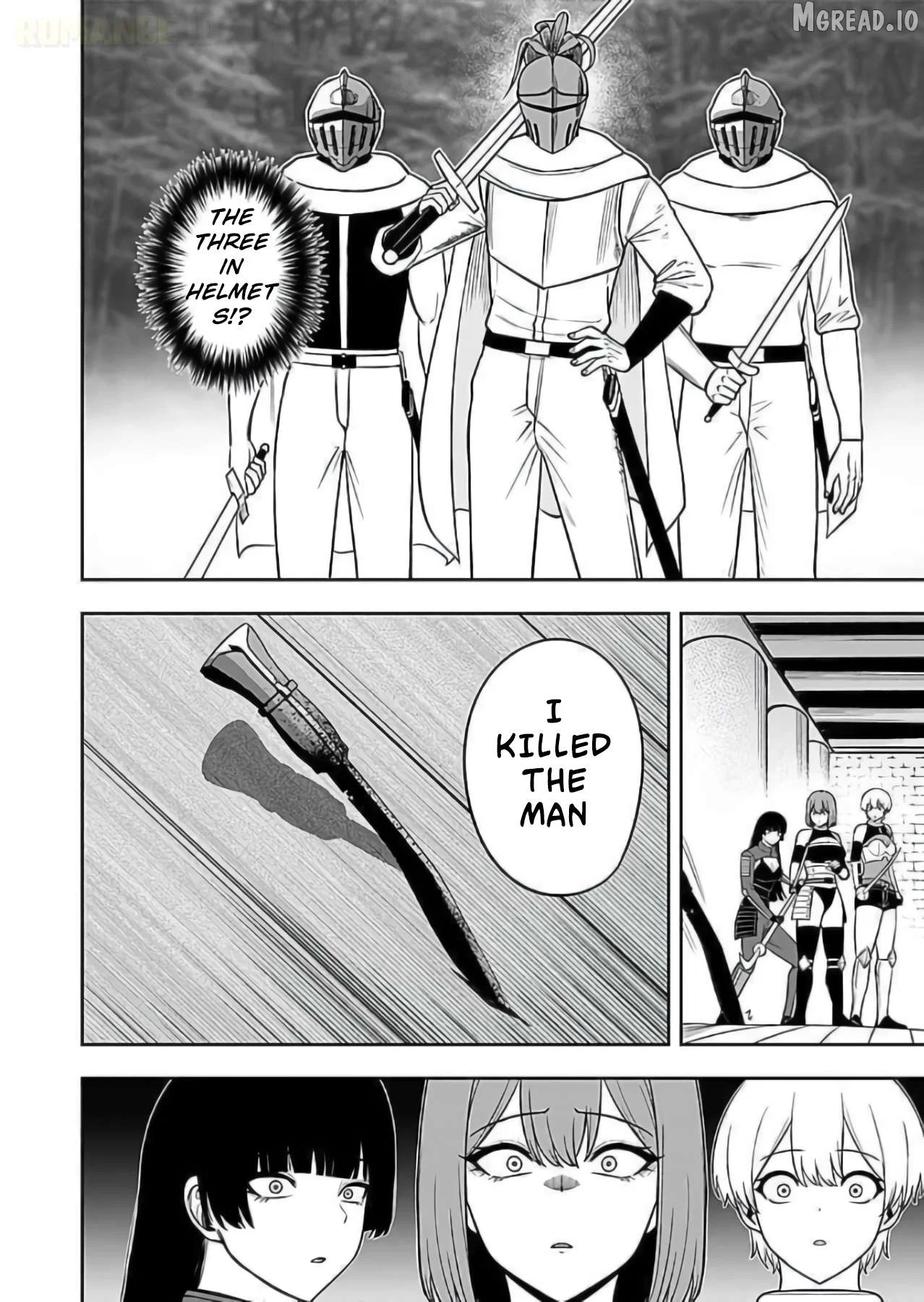 Keiken wo Sukiru ni suru Bannou na Nouryoku wo Te ni Irete, Saikyou no Tansaku-sha ni Narimashita ~JK to Issho ni Dungeon Tansaku de Nariagaru~ Chapter 9 page 11