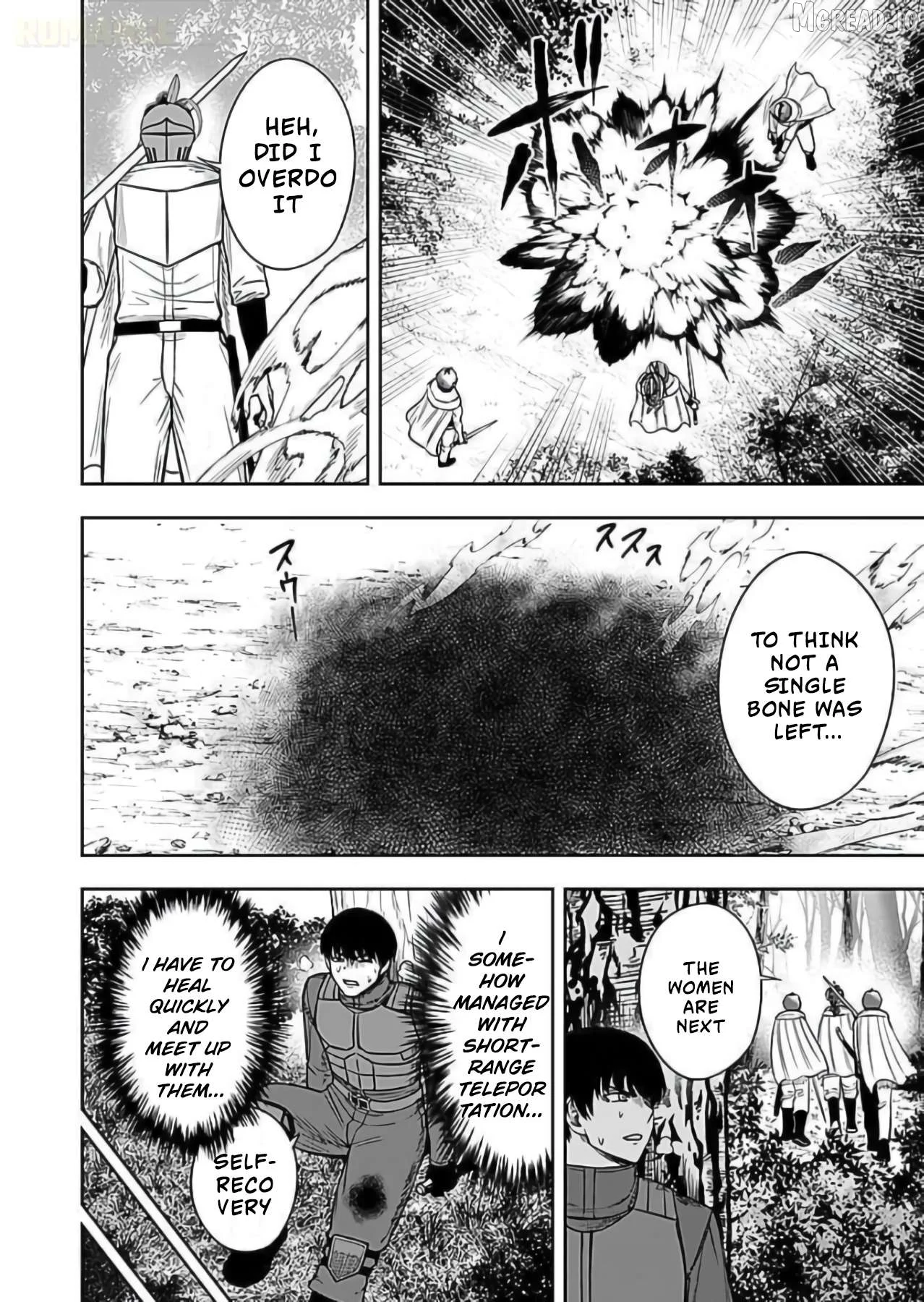 Keiken wo Sukiru ni suru Bannou na Nouryoku wo Te ni Irete, Saikyou no Tansaku-sha ni Narimashita ~JK to Issho ni Dungeon Tansaku de Nariagaru~ Chapter 9 page 9