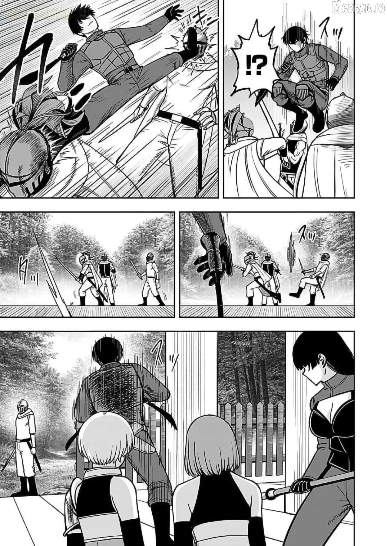 Keiken wo Sukiru ni suru Bannou na Nouryoku wo Te ni Irete, Saikyou no Tansaku-sha ni Narimashita ~JK to Issho ni Dungeon Tansaku de Nariagaru~ Chapter 9 page 16