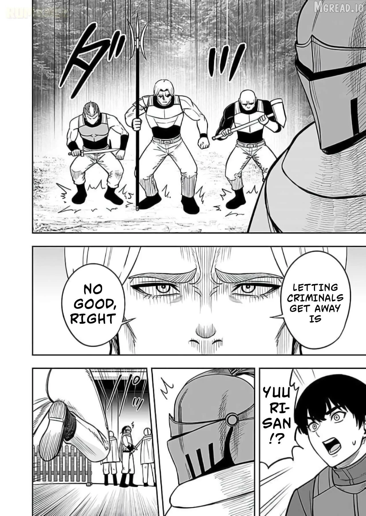 Keiken wo Sukiru ni suru Bannou na Nouryoku wo Te ni Irete, Saikyou no Tansaku-sha ni Narimashita ~JK to Issho ni Dungeon Tansaku de Nariagaru~ Chapter 9 page 19