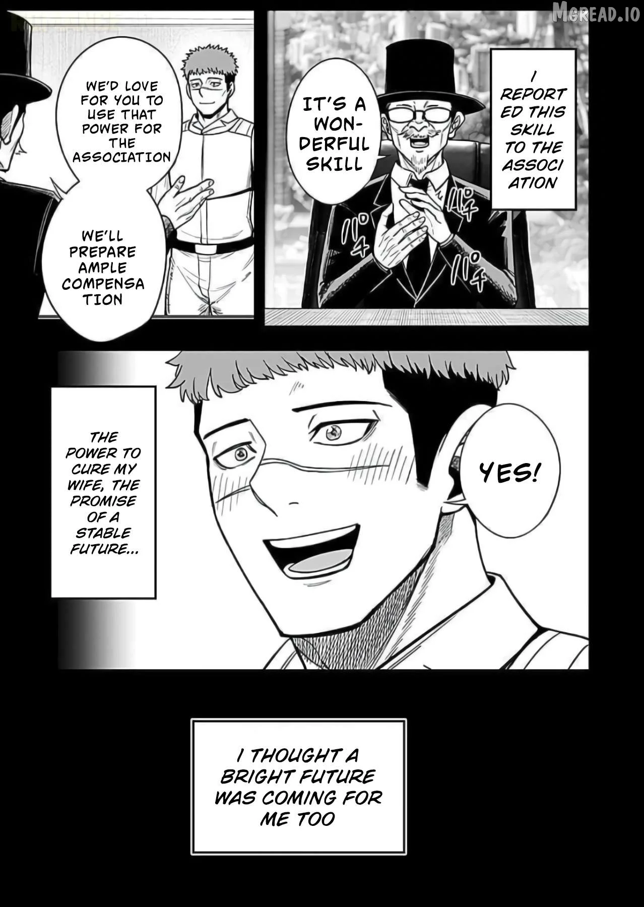 Keiken wo Sukiru ni suru Bannou na Nouryoku wo Te ni Irete, Saikyou no Tansaku-sha ni Narimashita ~JK to Issho ni Dungeon Tansaku de Nariagaru~ Chapter 9 page 24