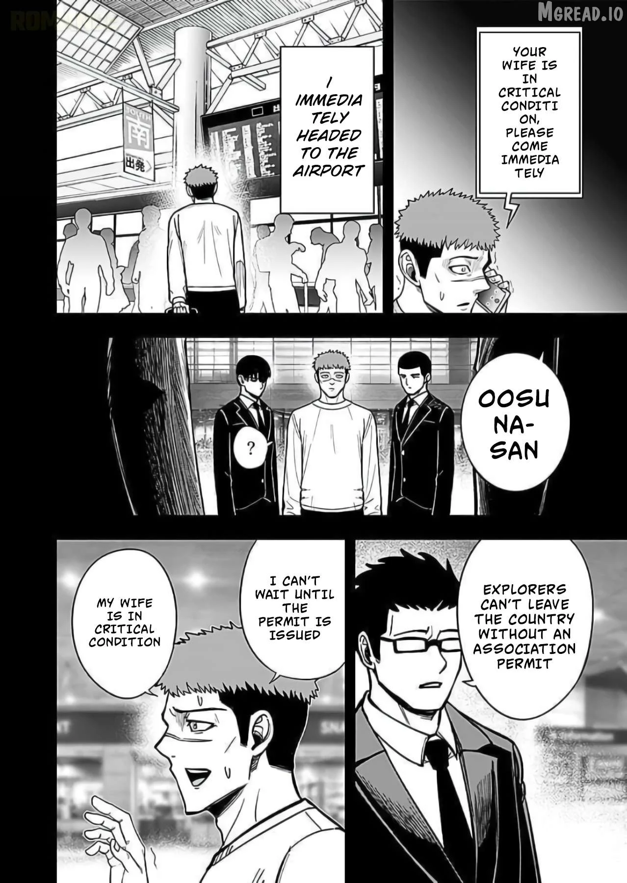 Keiken wo Sukiru ni suru Bannou na Nouryoku wo Te ni Irete, Saikyou no Tansaku-sha ni Narimashita ~JK to Issho ni Dungeon Tansaku de Nariagaru~ Chapter 9 page 25