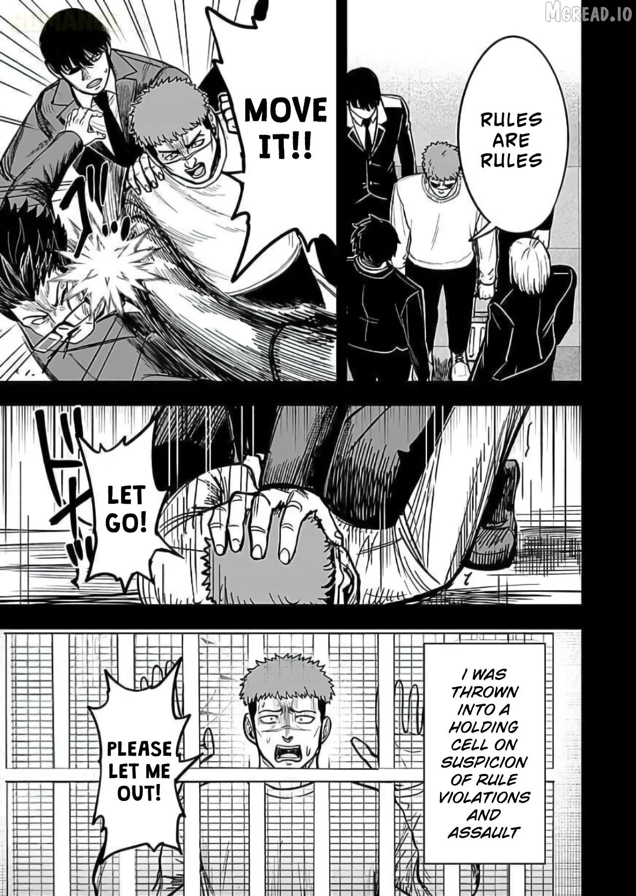 Keiken wo Sukiru ni suru Bannou na Nouryoku wo Te ni Irete, Saikyou no Tansaku-sha ni Narimashita ~JK to Issho ni Dungeon Tansaku de Nariagaru~ Chapter 9 page 26